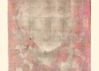 I remember the face 2