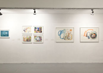 Solo Exhibition Zaritsky room Artists House Tel Aviv watercolors